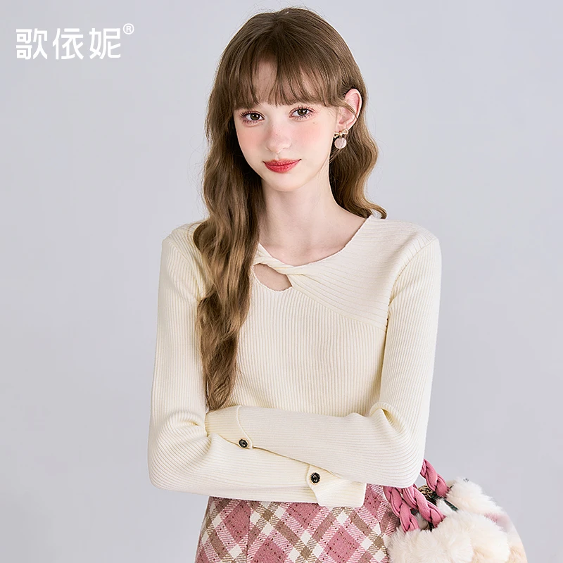 2025秋冬季韩系时尚小个子套头毛衣修身内搭打底衫针织衫长袖上衣