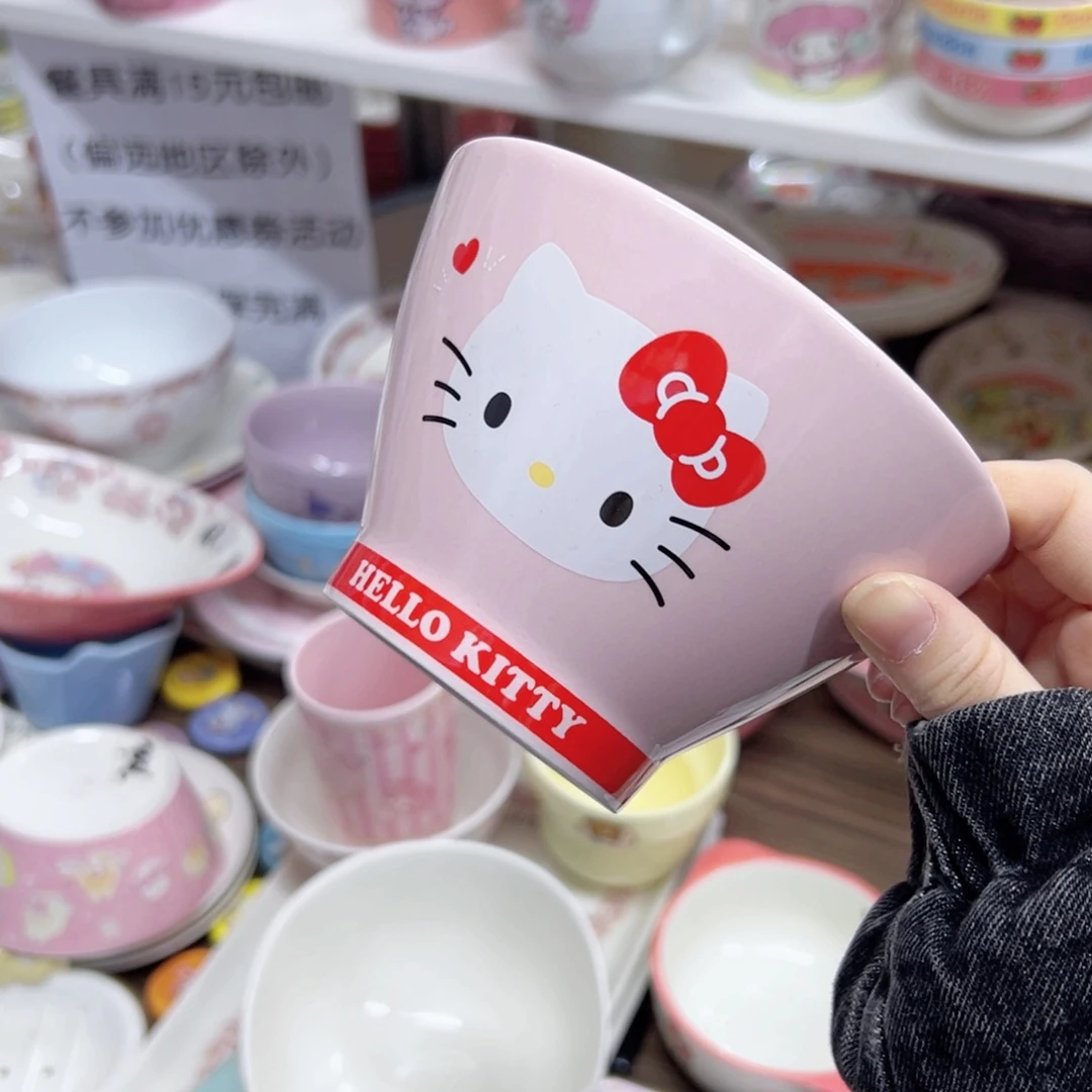 碟偏远地区不包邮 微瑕
