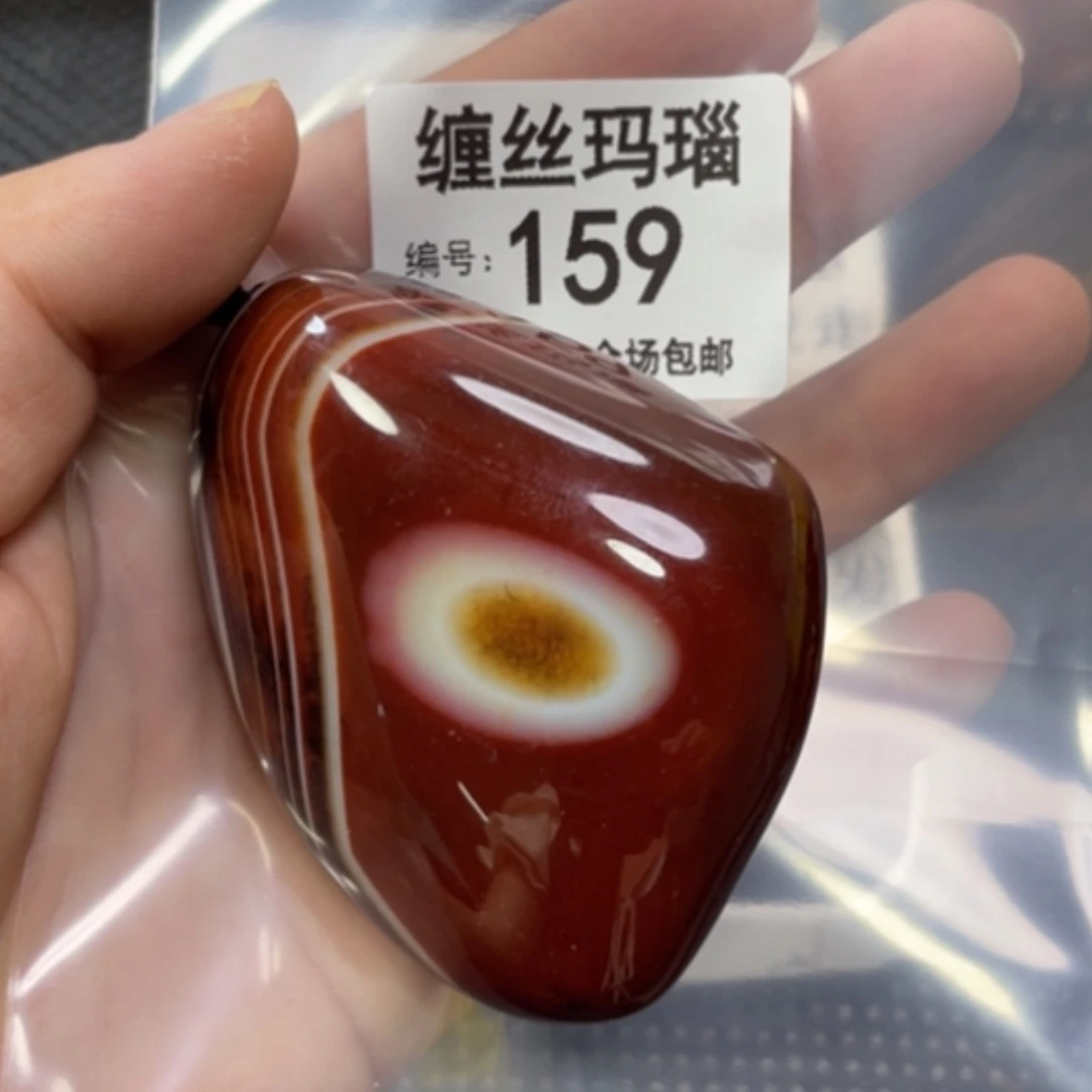 【闪购商品】玛瑙/玉髓颈饰未镶嵌