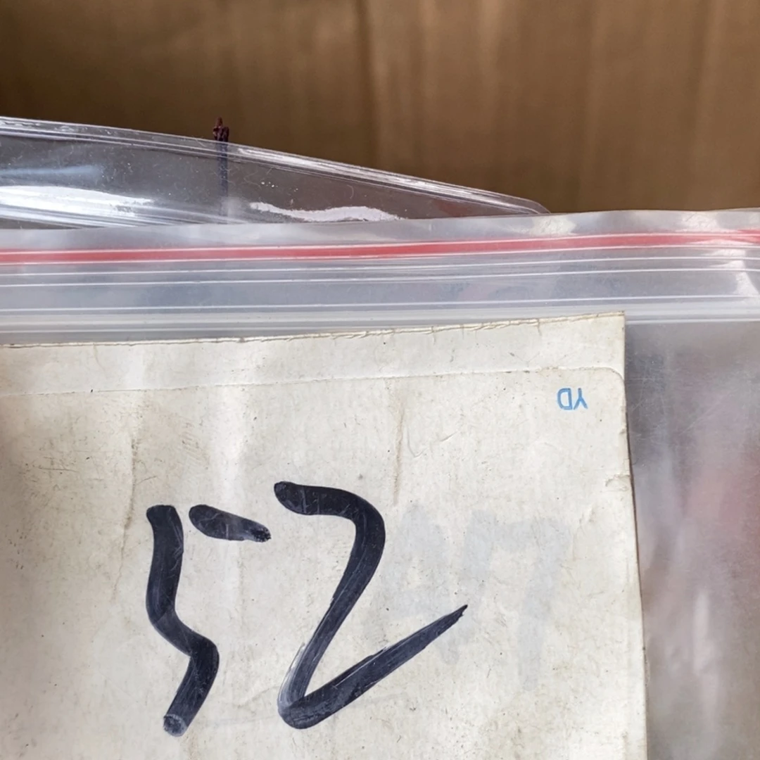 杨***兄吊坠龙脊菩提德宝文玩直播间专属链接