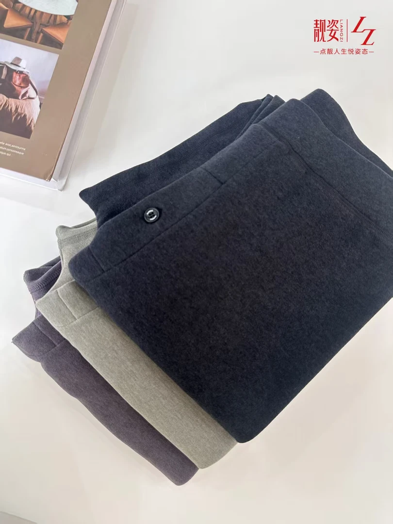（发3条）男士热磁羊毛十蚕丝艾芯加厚秋裤