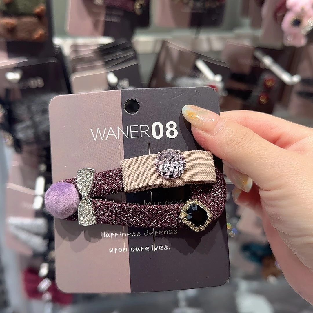 皮质非金属大三角拜拜