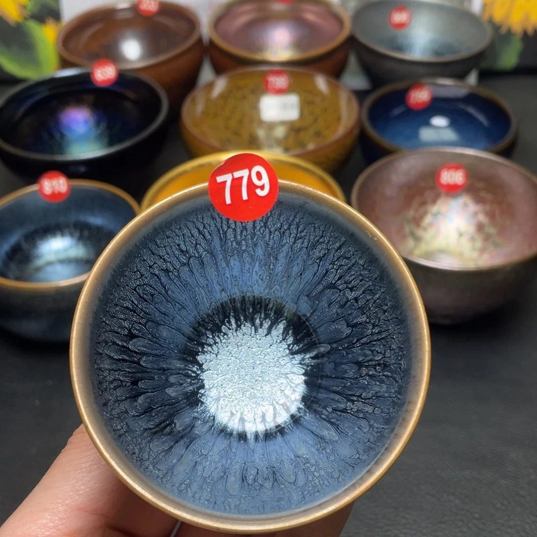 茶盏779 建窑建盏茶盏