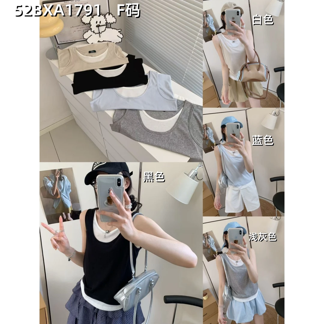 【美娜服饰】假两件韩系背心通勤休闲时尚