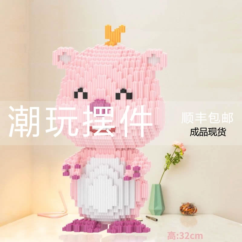 送女生礼物】可爱呆萌露比loopy小海狸女孩生日桌面摆件创意装饰品