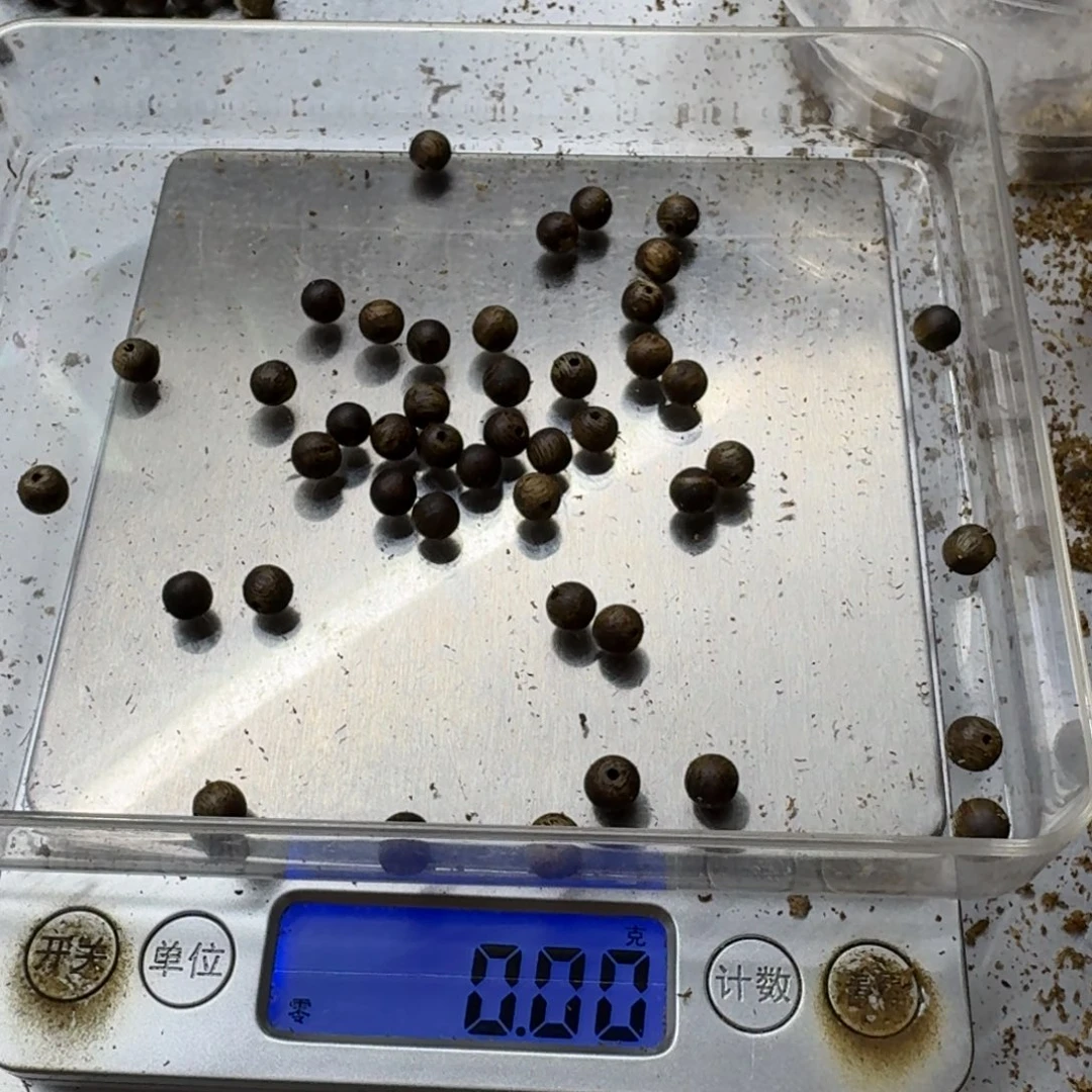 轩***沉香碎屑沉香卡5奇楠