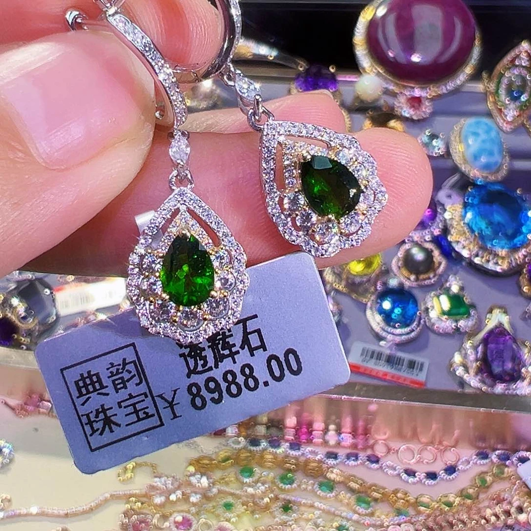 银S925镶嵌透辉石耳钉