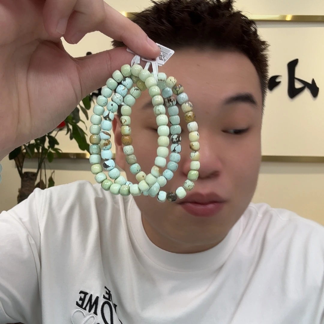 绿松石未镶嵌珠宝奇石268 多样性发货发其一