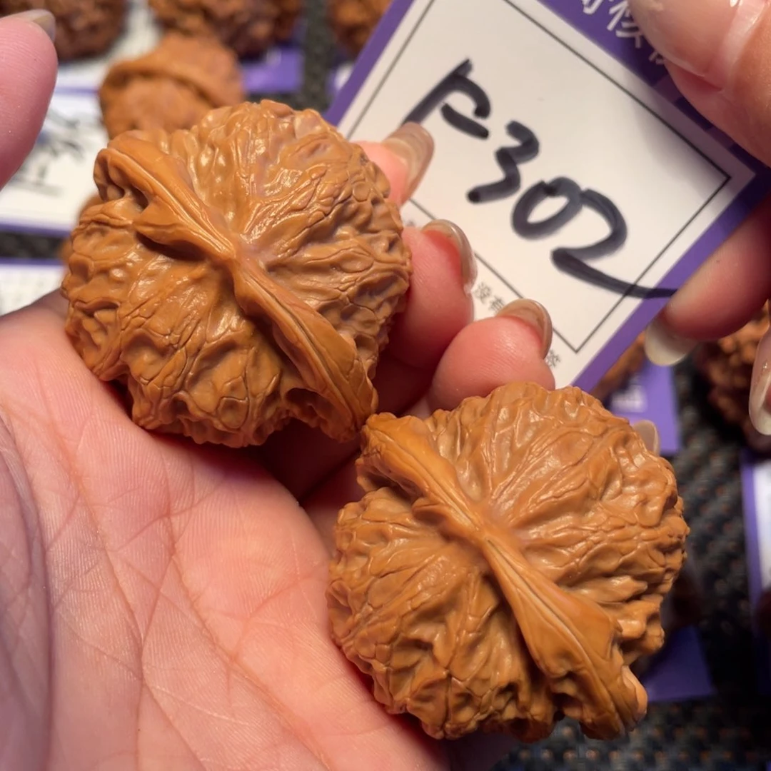 文玩核桃吊坠302号灯44