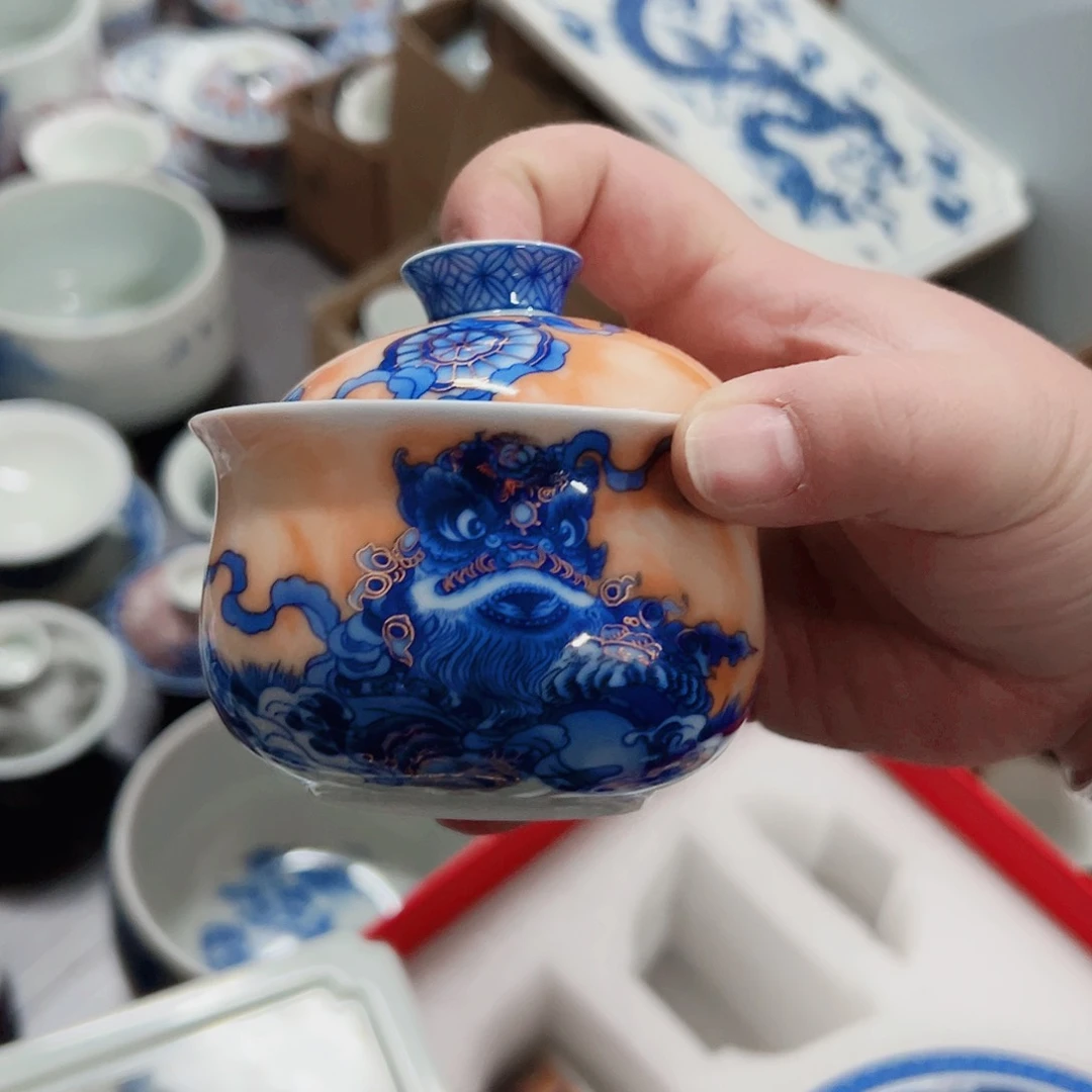 瓷片年前活动专属链接