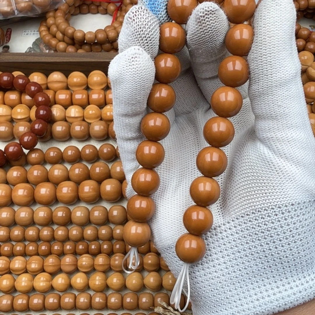 三***、猴头核桃吊坠12.5全品圆柱