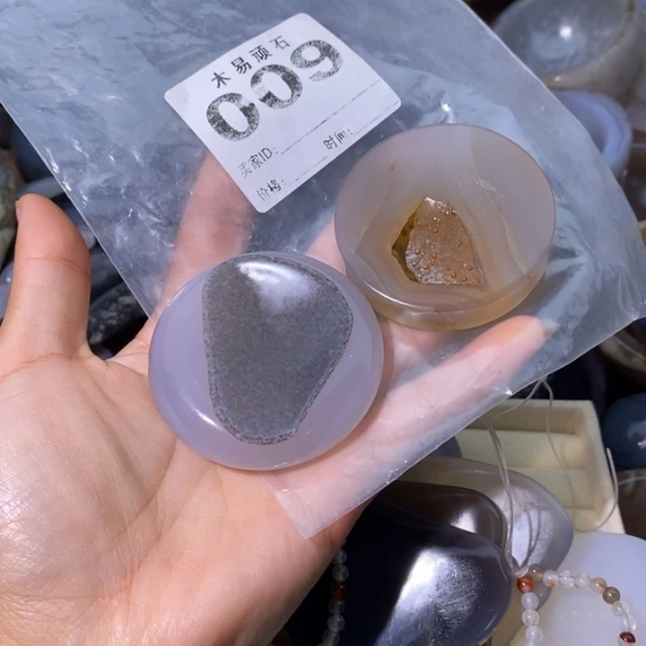 【闪购商品】225755566