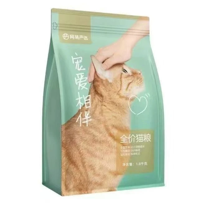 网易严选猫粮宠爱相伴1.8KG全价猫粮全面营养和护肠胃