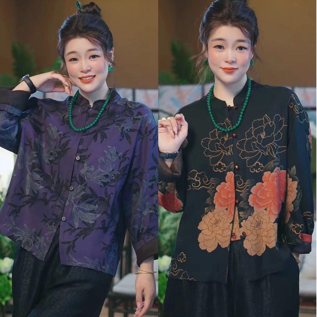 杯子家《娟纺开衫外套》桑蚕丝香云纱早秋防晒女款