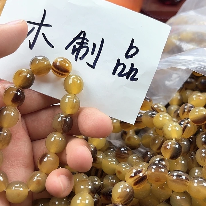 非洲紫檀（红花梨）50号卡14