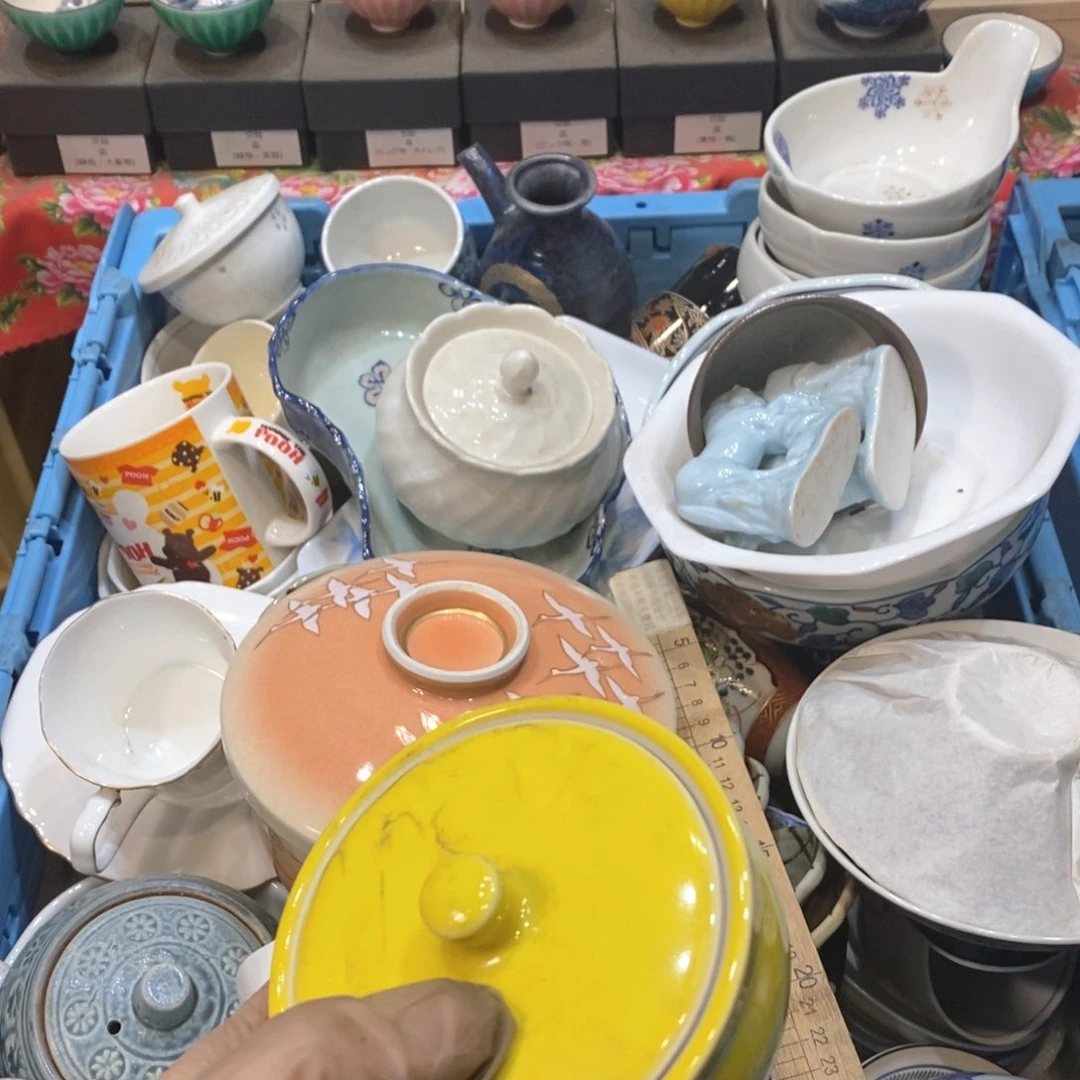 瓷片用****7李哈哈哈哈哈哈