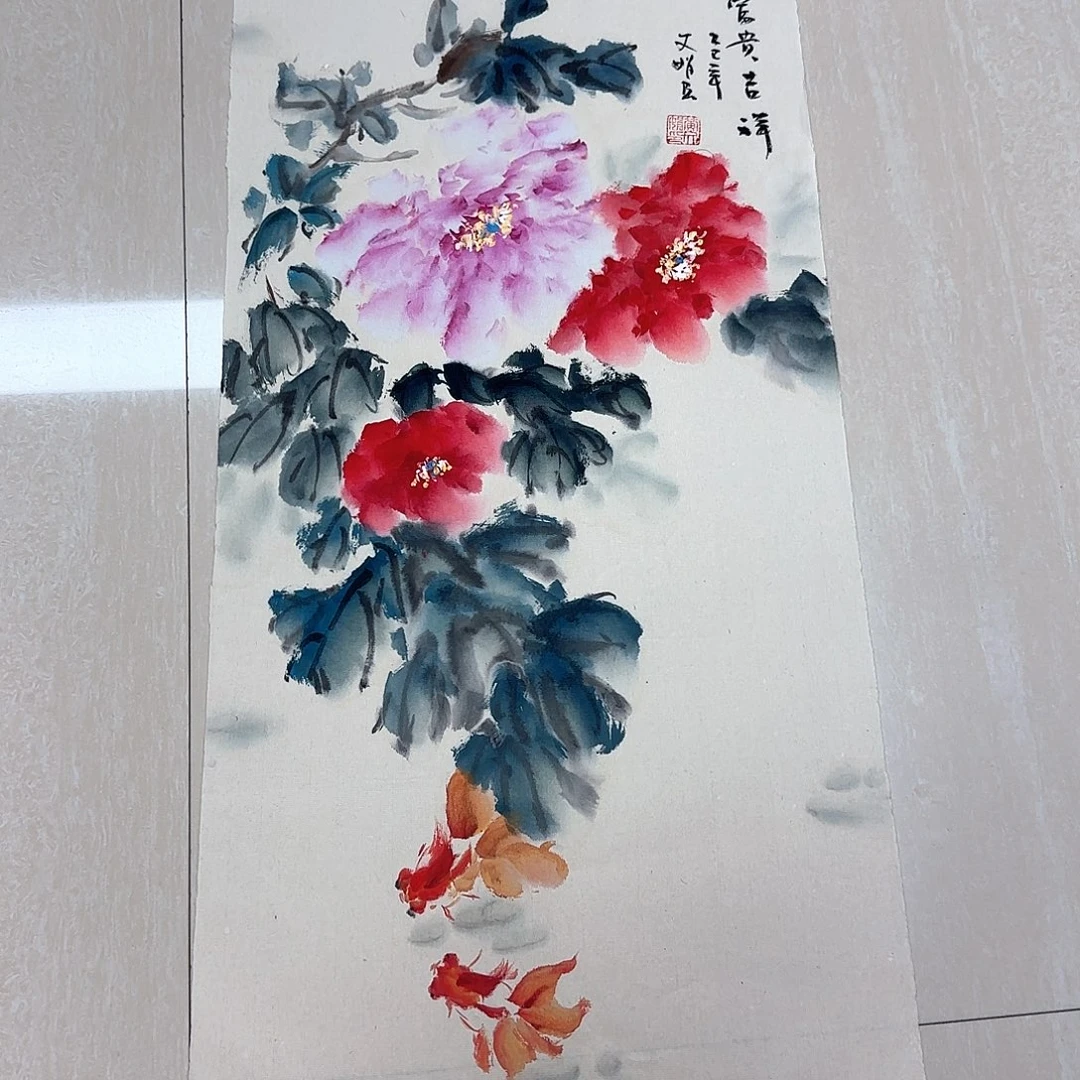 国画国画作品集等多种