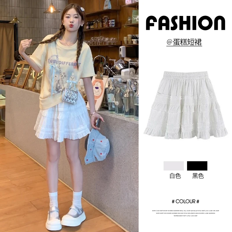 白色显瘦蛋糕短裙女夏季2025新款小个子a字伞裙芭蕾风蓬蓬半身裙