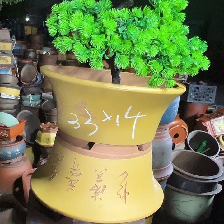 33黄票口花盆花盆×2