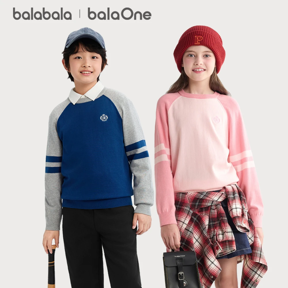 【balaOne】巴拉巴拉童装儿童毛衣男童2025春秋女套头毛衫亲子款