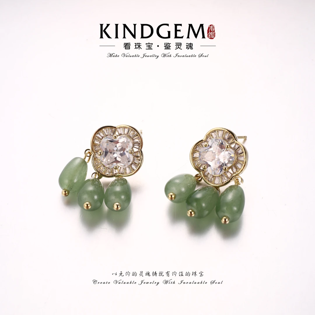 铜合金锆石耳饰 【Lisa Nik】美·绿色风格气质耳环 C-30636