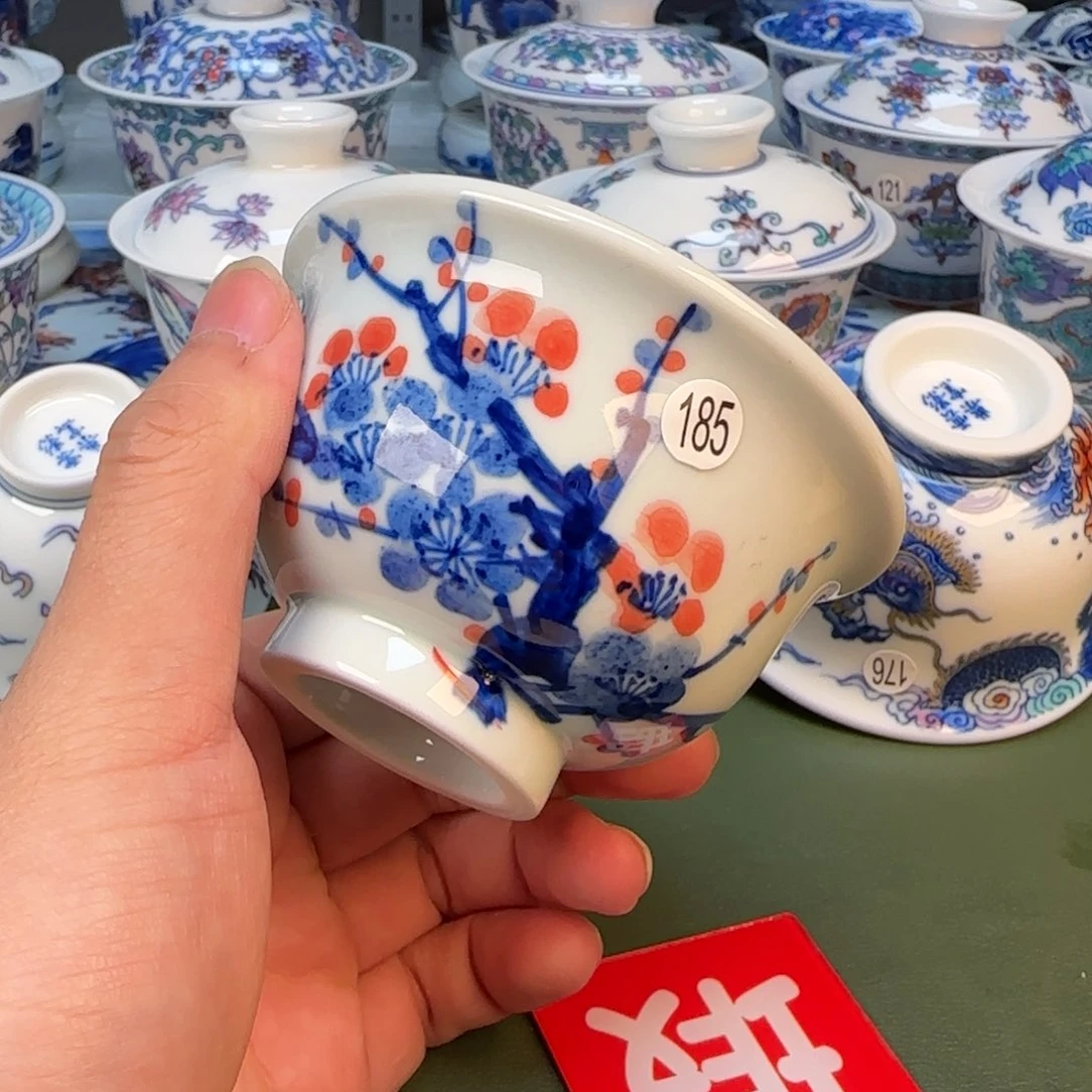 彦祖纯手工手绘茶具185