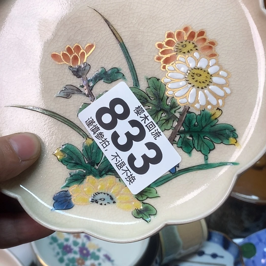 瓷片启**富精美瓷器。。。。。。。。