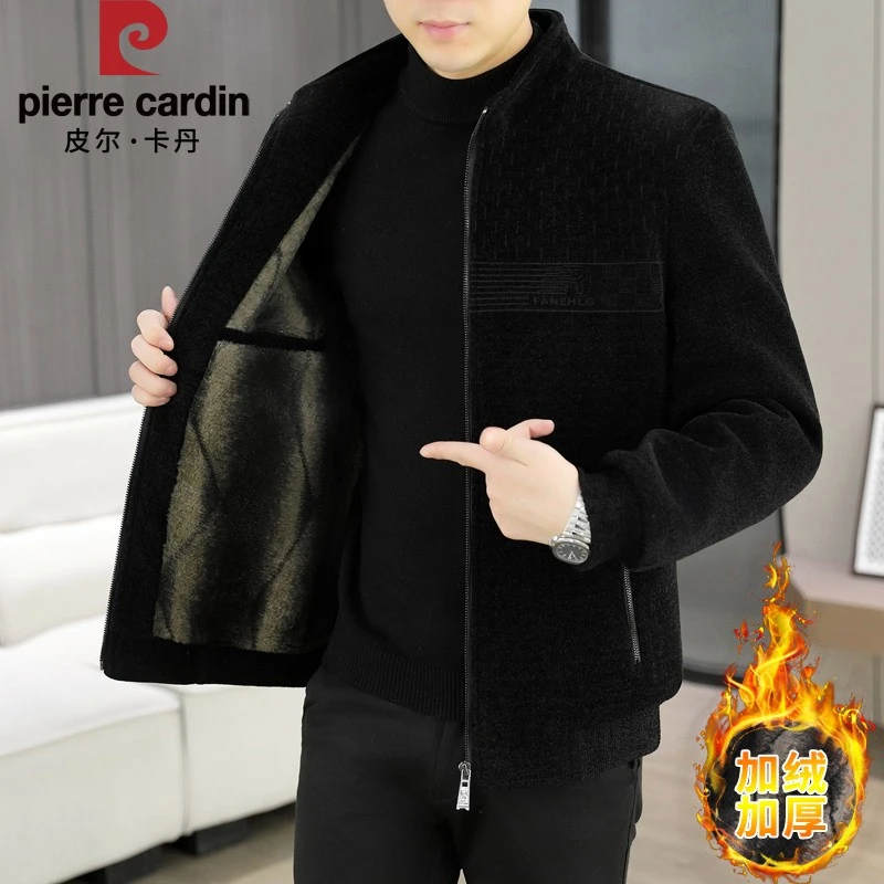 皮尔卡丹外套男2025年秋冬新款男装立领上衣中年爸爸男士毛呢夹克