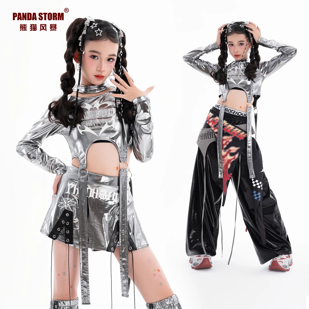 女童爵士舞jazz女团吊带长袖长裤套装儿童嘻哈街舞走秀表演出服潮