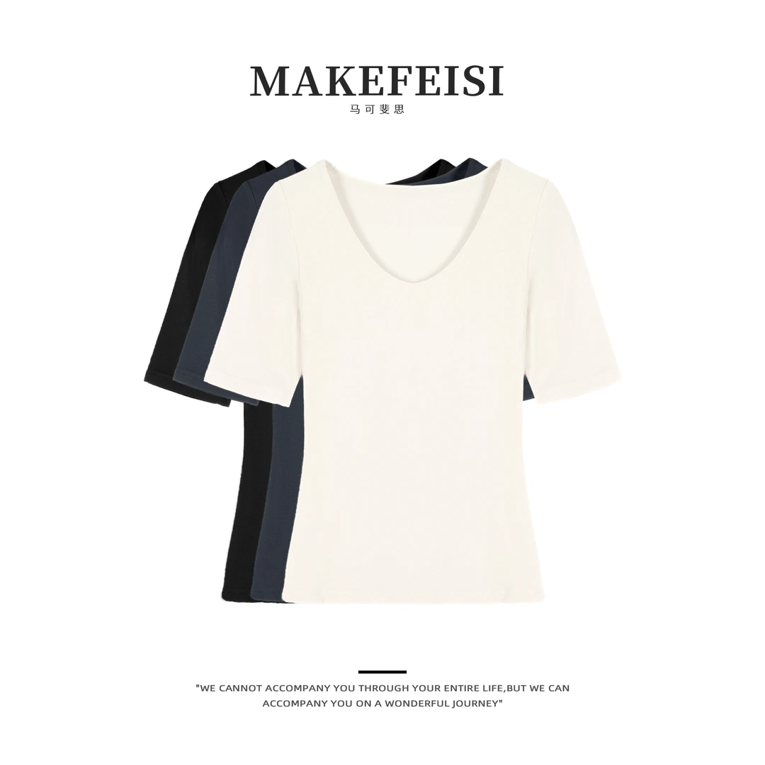 云旅丝语|3D显瘦舒适裸感系列显瘦短袖上衣SY917-1