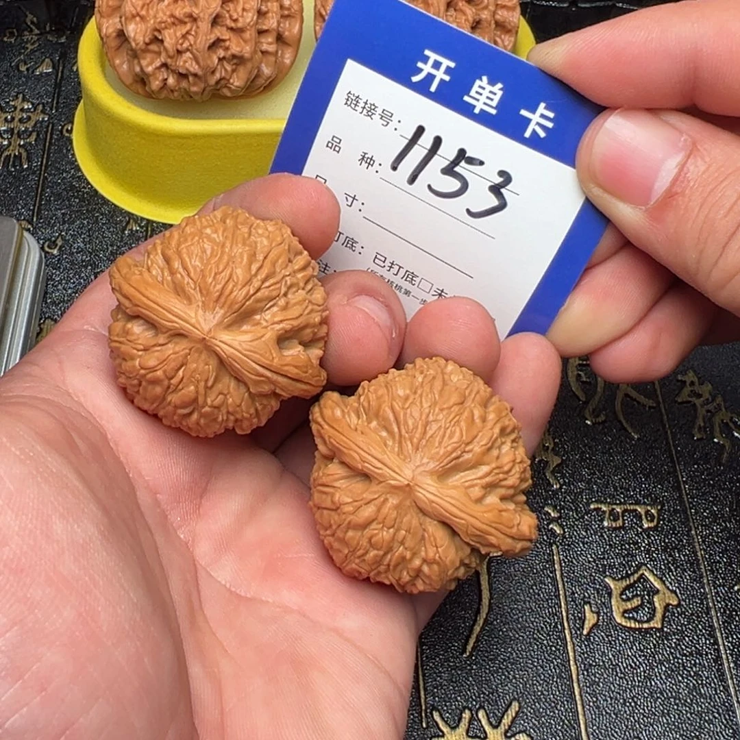吊坠文玩核桃好果子