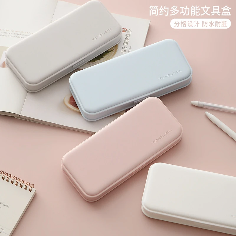 马卡龙文具盒 小学生ins风铅笔盒学习文具收纳磨砂PP笔盒网红笔盒