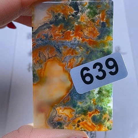 未镶嵌颈饰玛瑙/玉髓赖**赖