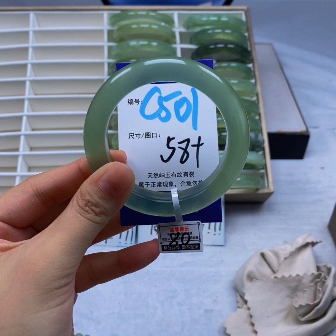 未镶嵌蛇纹石玉手镯