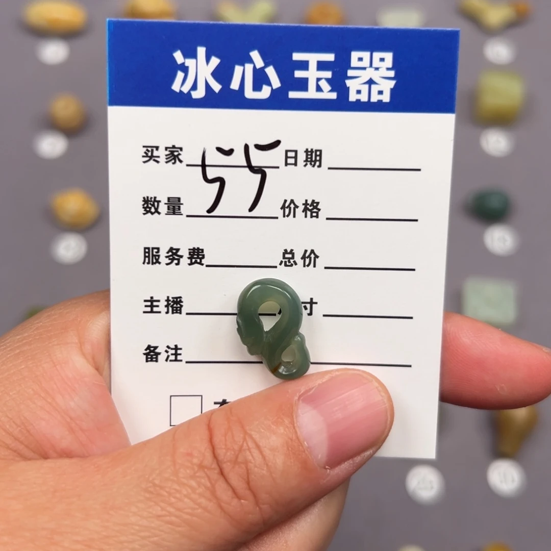 蛇纹石玉未镶嵌颈饰浩****8