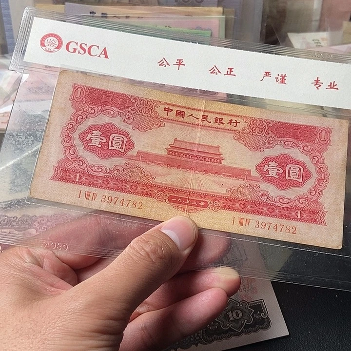 十*弯000000000000000053