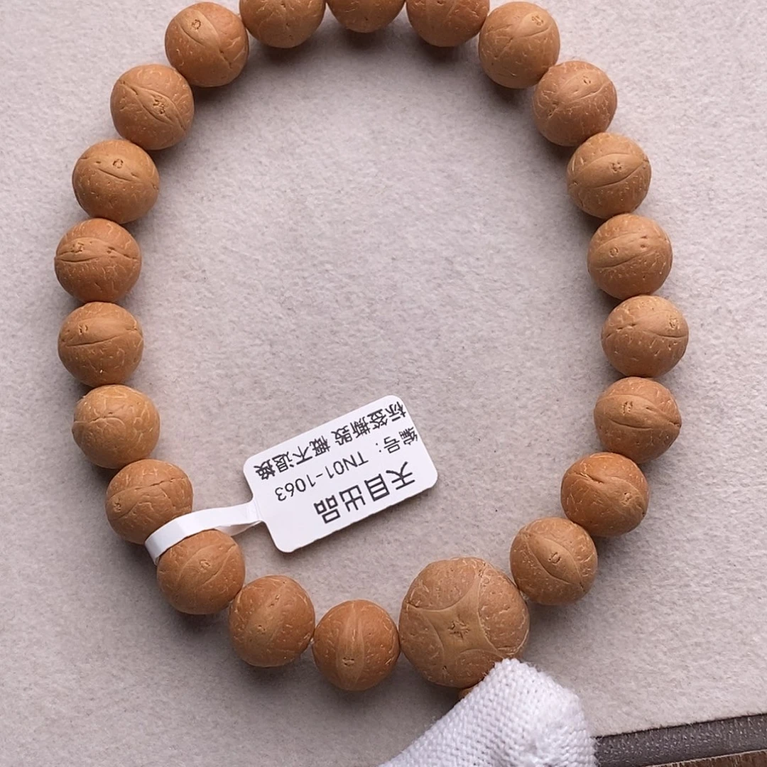 凤眼菩提手串TN01-1063凤眼菩提手串12mm