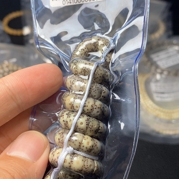 星月菩提手串大肠8左右 石玉