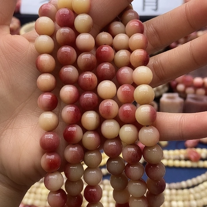 手串/手链驼骨半血10