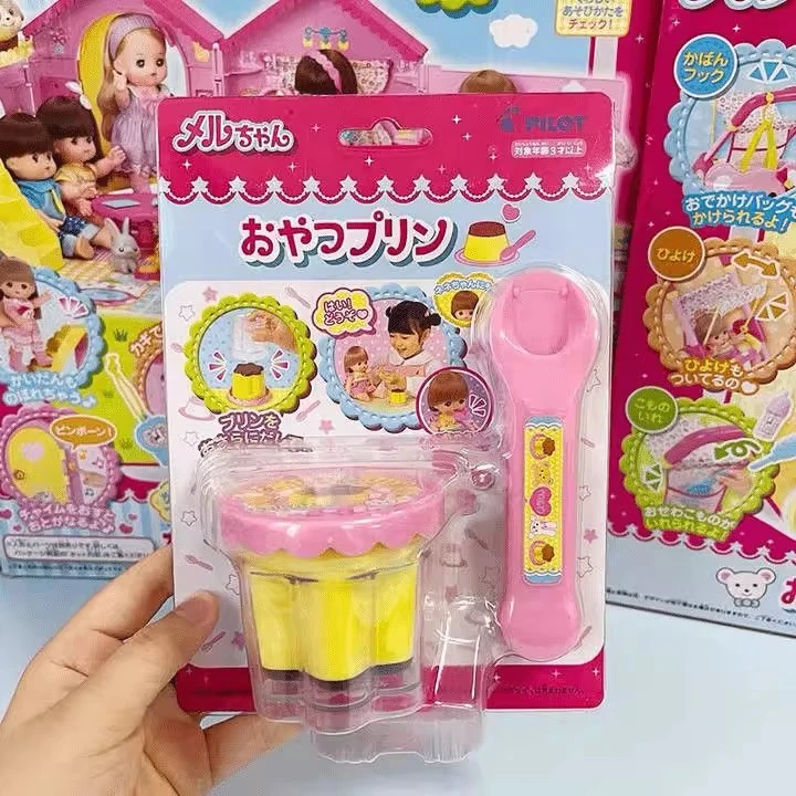 咪露布丁仿真儿童过家家玩具喂食果冻趣味女孩子礼物创意少女心
