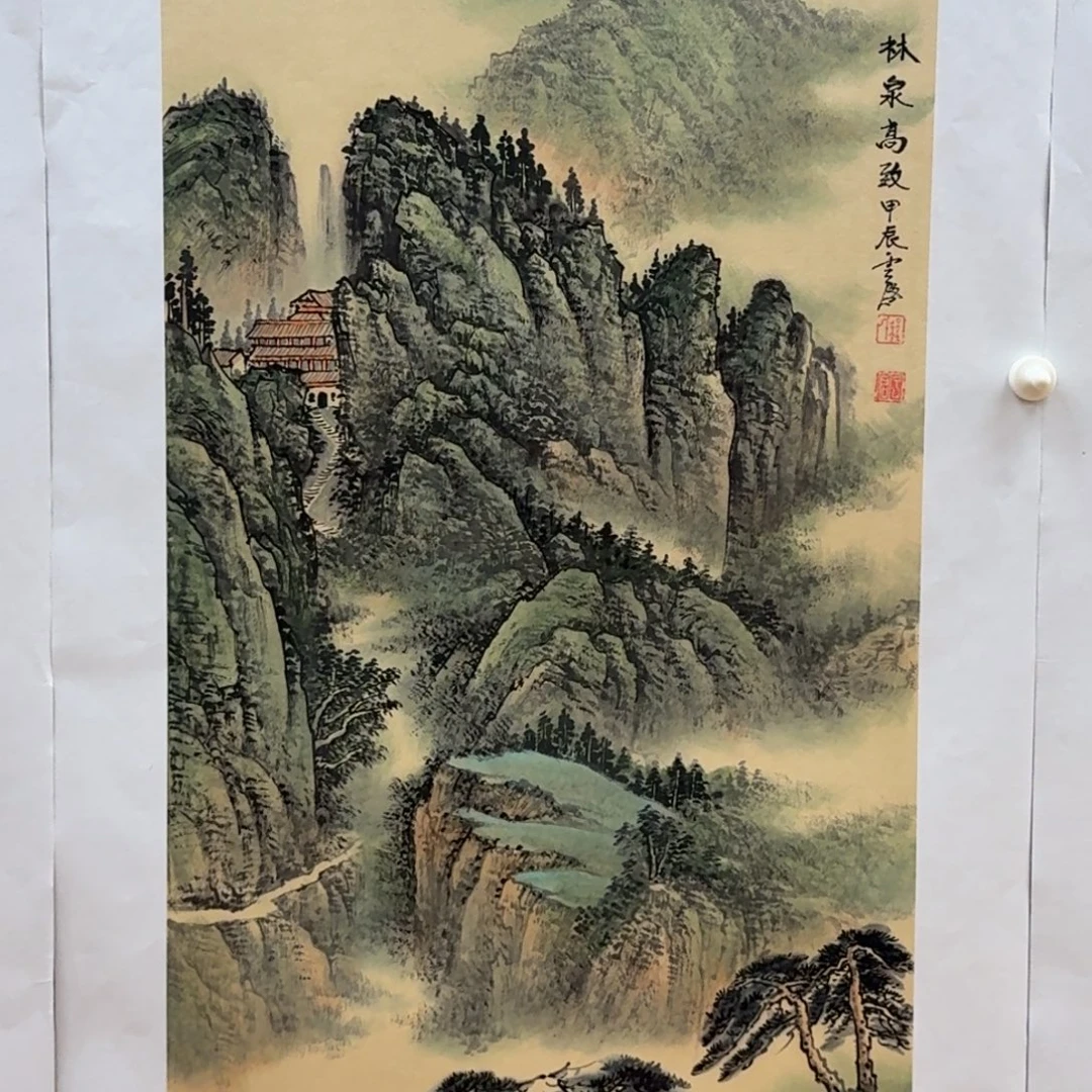 国画三尺哈哈哈哈