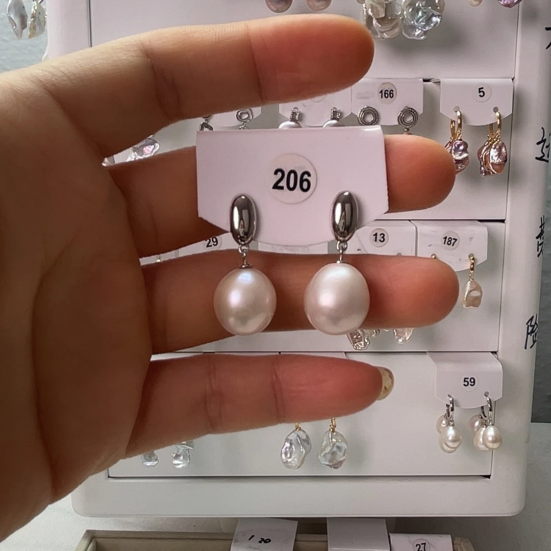 非金属925银淡水206