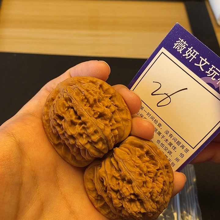 木质类26号四座楼41