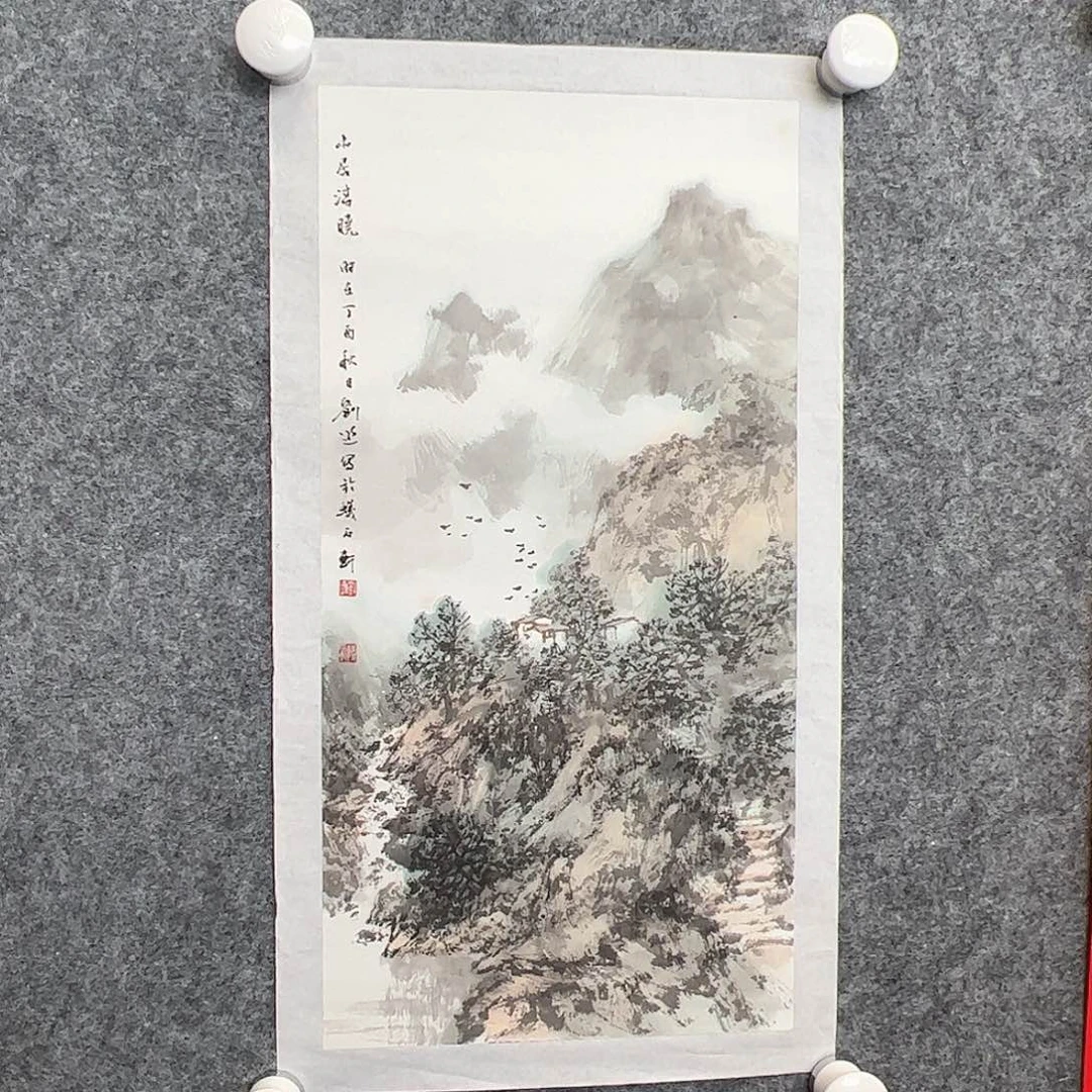 纸本（w6654）山居清晓 书画3