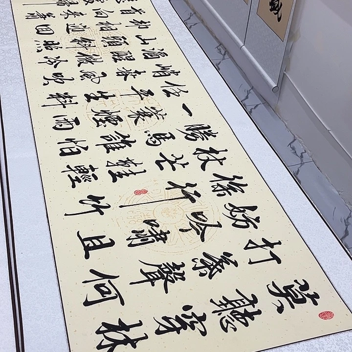 书法定风波卷轴220✖️60厘米