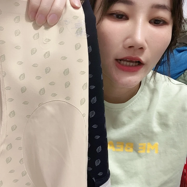 羊皮（革）191’mmmmm