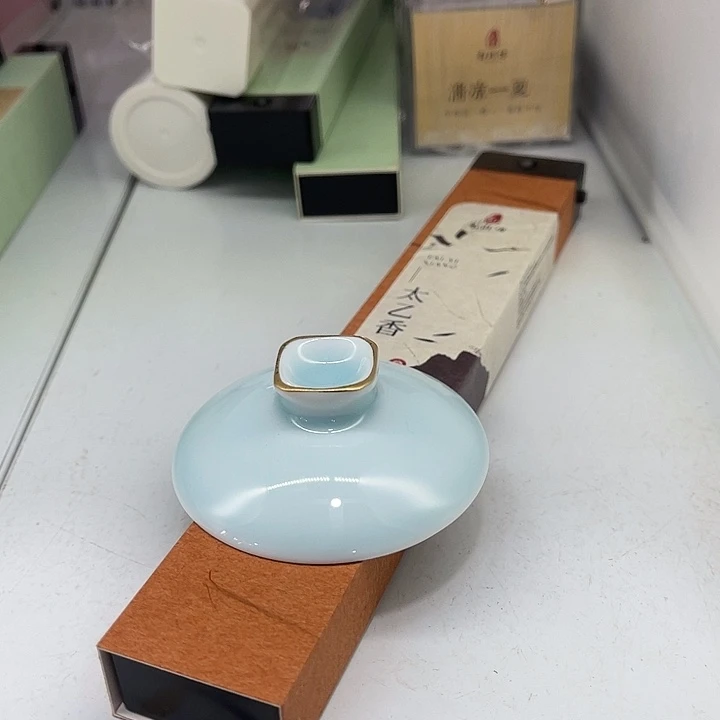 福利待遇多多哦哦哦