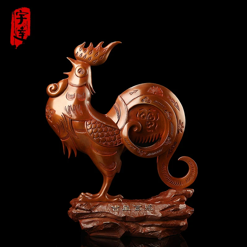 宇达青铜全铜鸡摆件《吉星高照》十二生肖 工艺品 装饰 家居 摆件