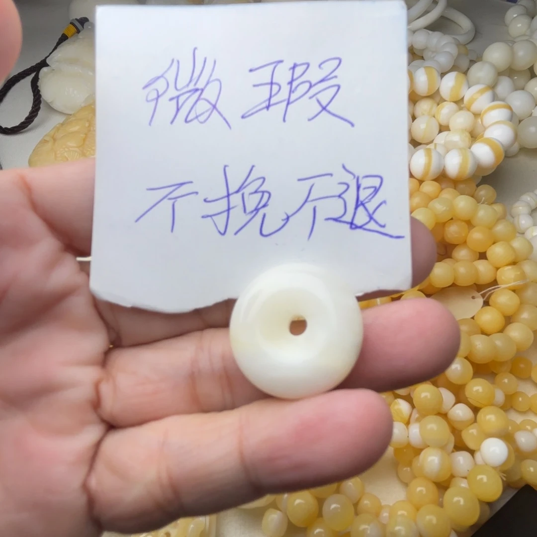 非金属贝壳全品扣子