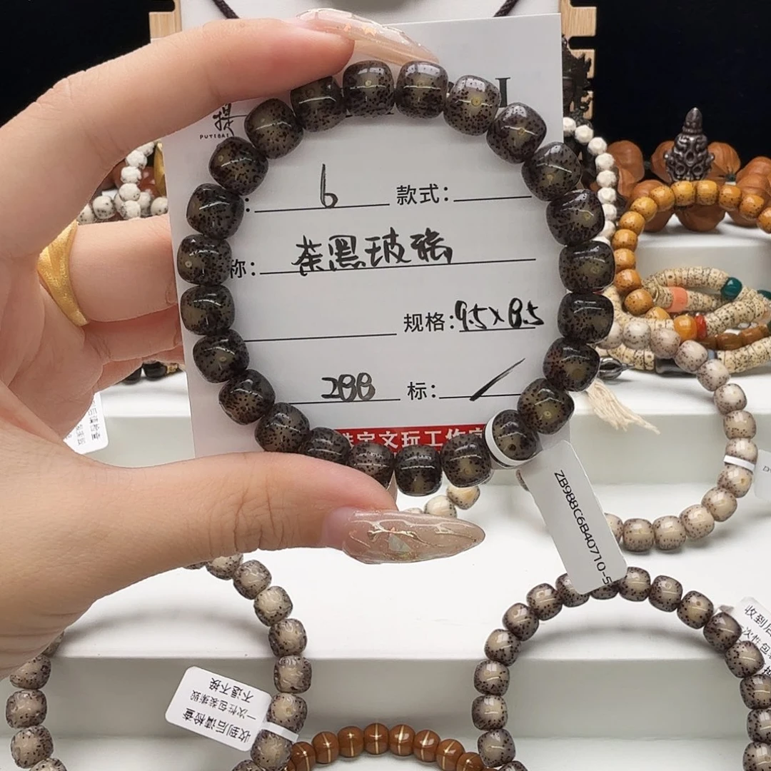 星月菩提手串星月